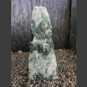 Atlantis Quarzit  Monolith 55cm hoch