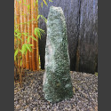 Atlantis Quarzit  Monolith 63cm hoch