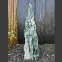Atlantis Quarzit  Monolith 88cm hoch