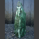 Solitärstein Atlantis Quarzit  94cm hoch