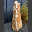 Naturstein Monolith Onyx 113cm hoch