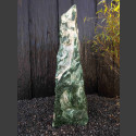 Atlantis Quarzit  Monolith 112cm hoch