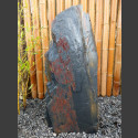 Schiefer Monolith schwarz-bunt 89cm hoch