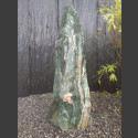 Atlantis Quarzit  Monolith 98cm hoch