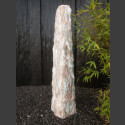 Naturstein Monolith Norwegian Rosé 122cm