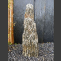 Zebra Gneis Naturstein Monolith 80cm hoch