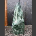 Atlantis Quarzit  Monolith 76cm hoch