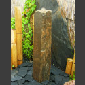 Quellstein Monolith Basalt 75cm