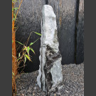 Marmor Monolith weiß-grau 98cm