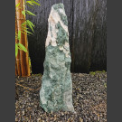 Atlantis Quarzit  Monolith 51cm hoch