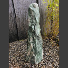 Atlantis Quarzit  Monolith 62cm hoch