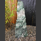Atlantis Quarzit  Monolith 50cm hoch