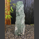 Atlantis Quarzit  Monolith 58cm hoch