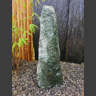 Atlantis Quarzit  Monolith 63cm hoch