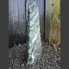 Atlantis Quarzit  Monolith 86cm hoch