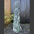 Atlantis Quarzit  Monolith 88cm hoch