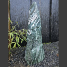 Atlantis Quarzit  Monolith 91cm hoch