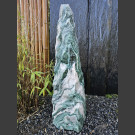 Atlantis Quarzit  Monolith 90cm hoch