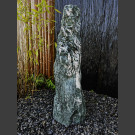 Atlantis Quarzit  Monolith 74cm hoch