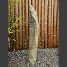 Solitärstein Basaltsäule 97cm hoch
