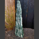 Atlantis Quarzit  Monolith 159cm hoch