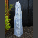 Azul Macauba Monolith 129cm hoch