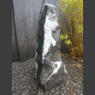 Alaska Marmor Monolith schwarz-weiß 79cm