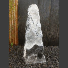 Alaska Marmor Monolith schwarz-weiß 79cm