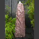 Monolith Brunnen lila Marmor 80cm