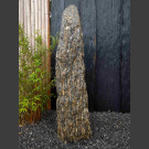 Zebra Gneis Naturstein Monolith 146cm hoch