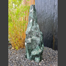 Atlantis Quarzit  Monolith 81cm hoch