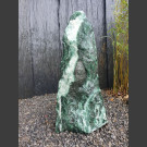 Atlantis Quarzit  Monolith 80cm hoch