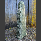 Atlantis Quarzit  Monolith 84cm hoch