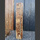 Solitärstein Basaltsäule 113cm hoch