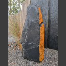 Schiefer Monolith schwarz-bunt 140cm hoch