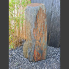 Solitärstein grau-brauner Schiefer 82cm hoch