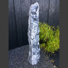 Alaska Marmor Monolith schwarz-weiß 156cm