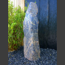 Sodalith Naturstein Monolith geschliffen 113cm