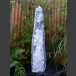 Quellstein Säule Marmor weißgrau 120cm