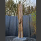 Monolith versteinerter Baumstamm 260cm hoch