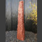 Naturstein Stele Wasa Quarzit 133cm hoch