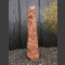 Naturstein Stele Wasa Quarzit 97cm hoch