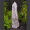 Monolith Quellstein grau-weißer Marmor 70cm