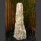 Monolith Quellstein weiß-rosa Marmor 115cm