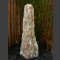 Monolith Brunnen rosa Marmor 115cm