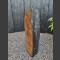 Monolith grau-brauner Schiefer 88cm hoch