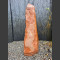 Naturstein Stele Wasa Quarzit 84cm hoch