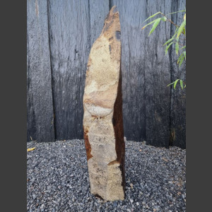 Norwegian Rosé Monolith 75cm