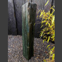 Monolith Serpentinite 119cm de haut