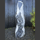 Alaska Marbre Monolith noir-blanc 124cm de haut